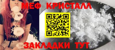 марки lsd Конаково