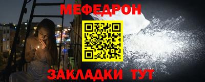 марки lsd Конаково