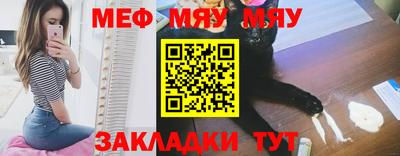 амф Коммунар