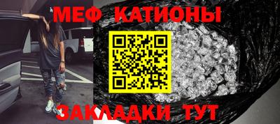 спиды Комсомольск-на-Амуре