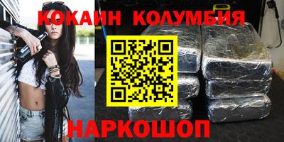 амф Коммунар