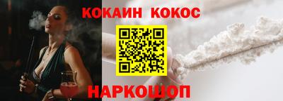 амф Коммунар