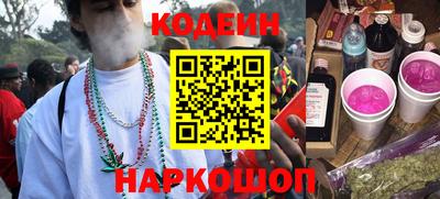 спиды Комсомольск-на-Амуре