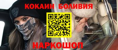 амф Коммунар