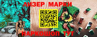 спиды Комсомольск-на-Амуре