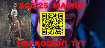 амф Коммунар
