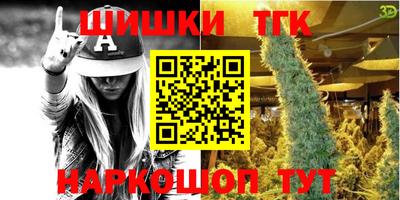 амф Коммунар