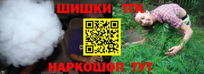 амф Коммунар