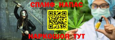 амф Коммунар