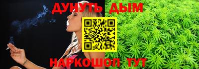 спиды Комсомольск-на-Амуре