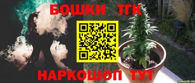 MESCALINE Краснознаменск