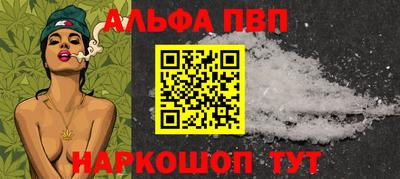 амф Коммунар
