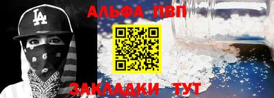 марки lsd Конаково