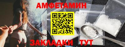 марки lsd Конаково