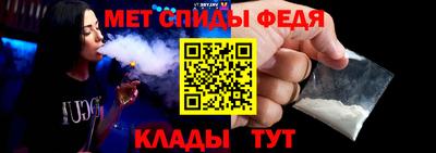 СК Краснодар
