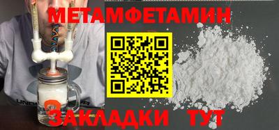 марки lsd Конаково
