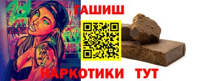 спиды Комсомольск-на-Амуре