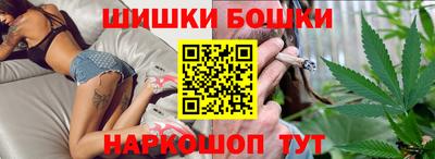 спиды Комсомольск-на-Амуре