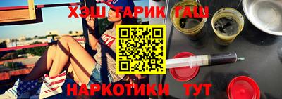 спиды Комсомольск-на-Амуре