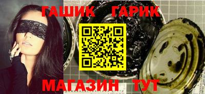 марки lsd Конаково