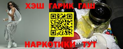 марки lsd Конаково