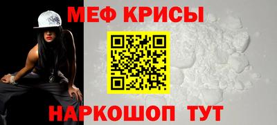 марки lsd Конаково