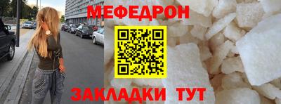 амф Коммунар