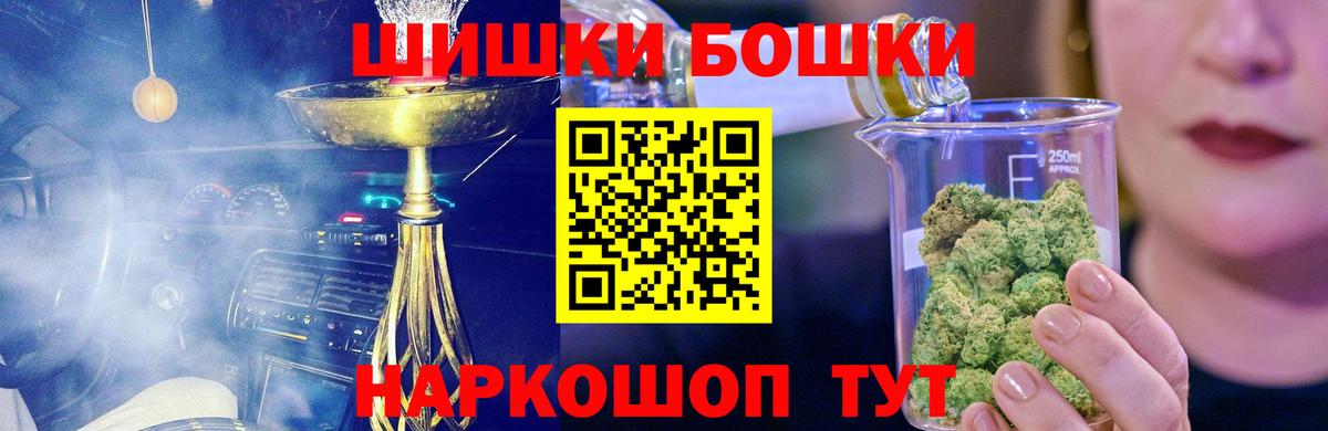 Канабис марихуана Кимры